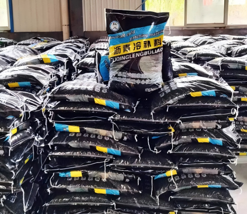 兴庆沥青冷补料