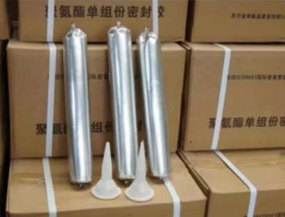 兴庆聚氨酯密封胶